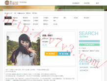 易计算器六宝典app下载方法
