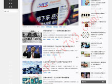 澳门开奖结果 开奖结果2025